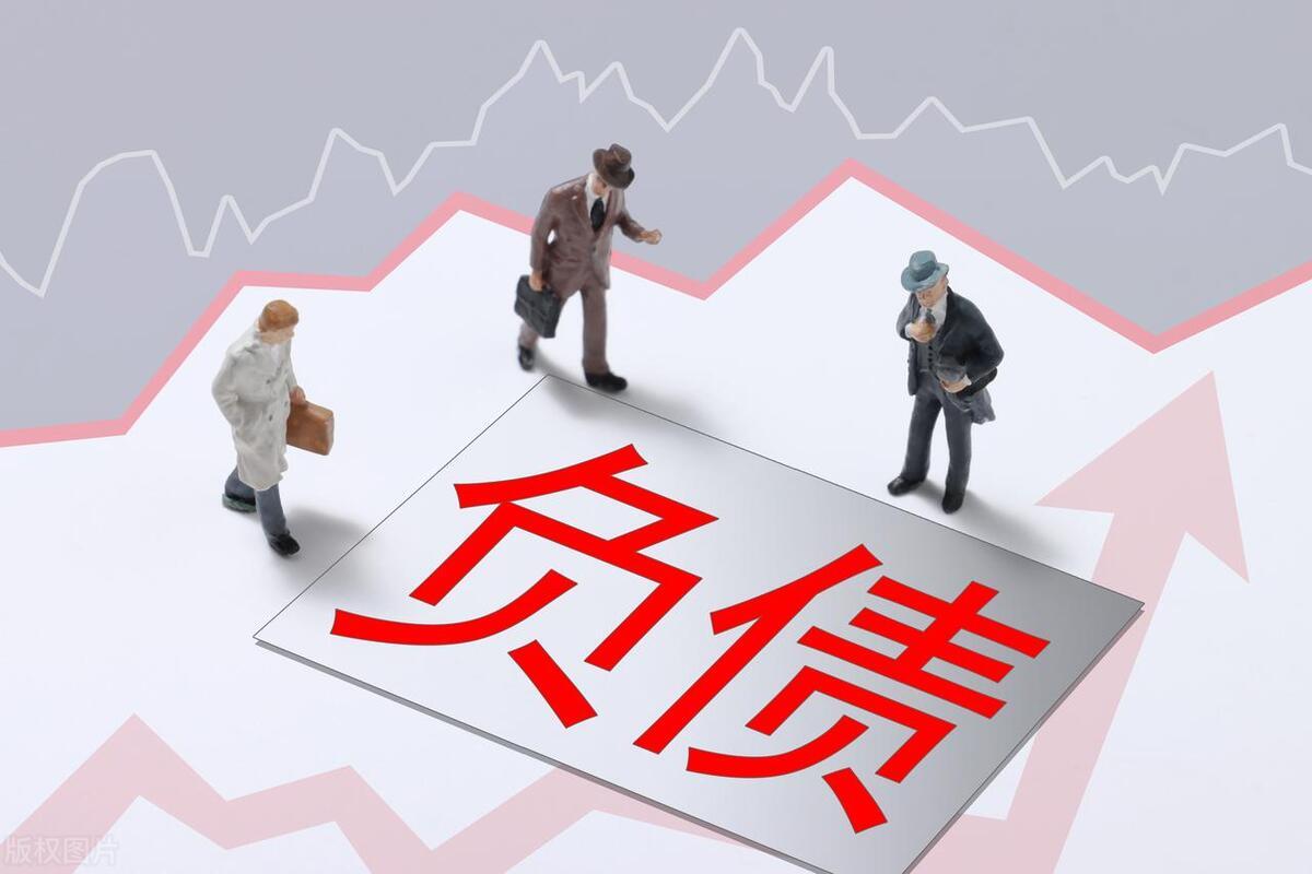 债务货币化(债务货币化大白话解释) 债务货币化(债务货币化大白话解释)