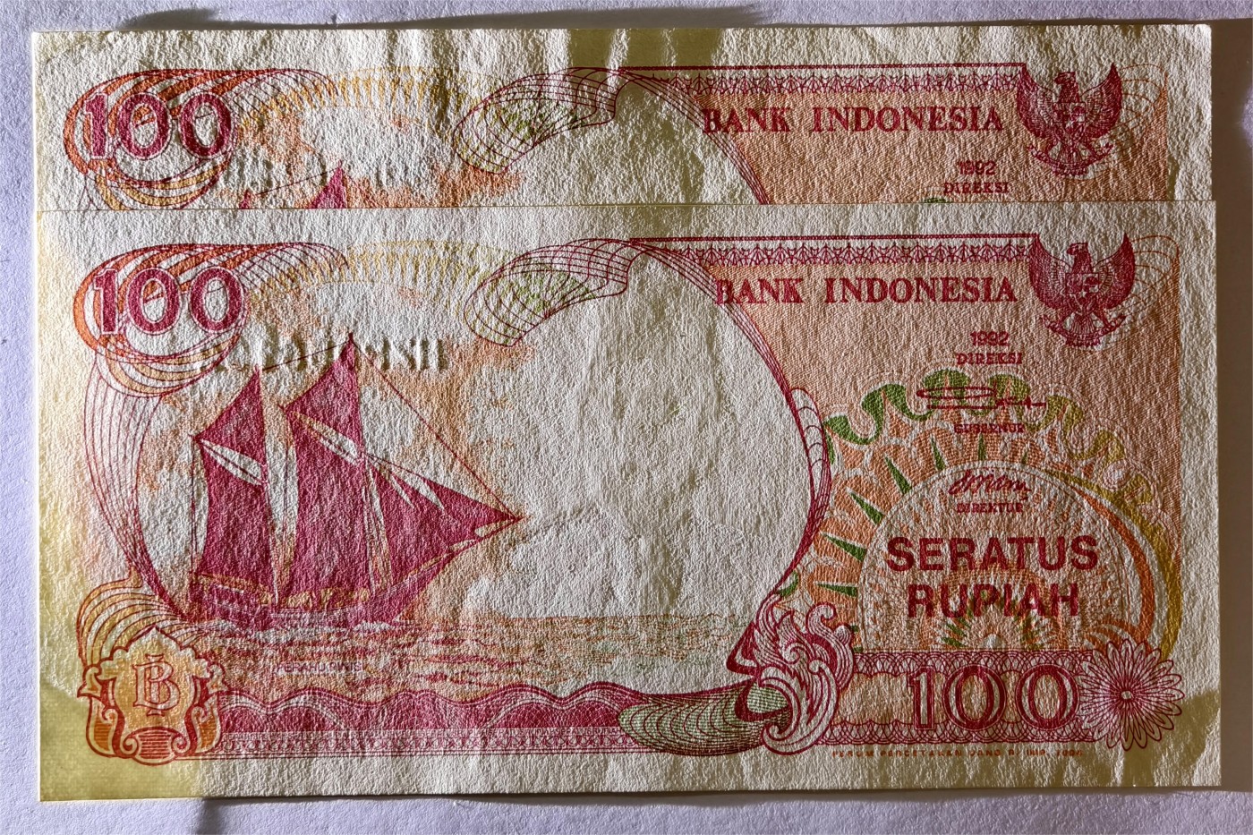 sar货币(sar货币汇率)