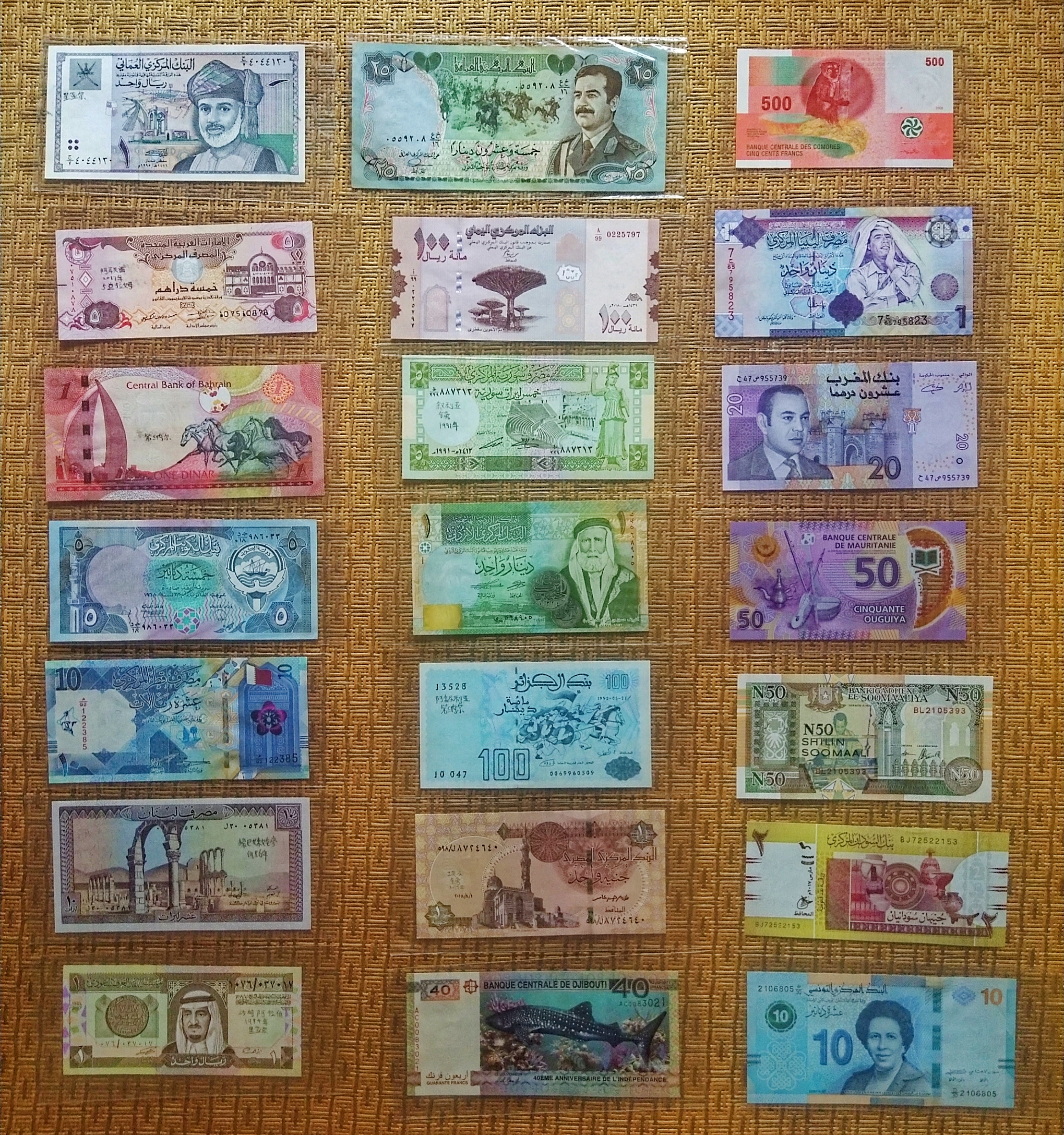 超主权货币(超主权货币有啥好处)