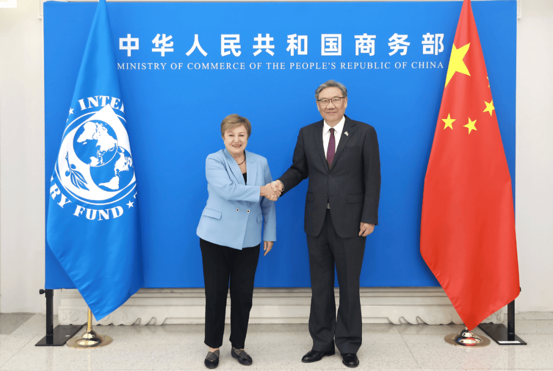 国际货币组织(国际货币组织在哪里)