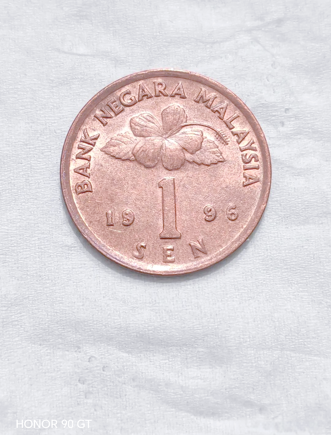 马来货币(马来币等于多少人民币)