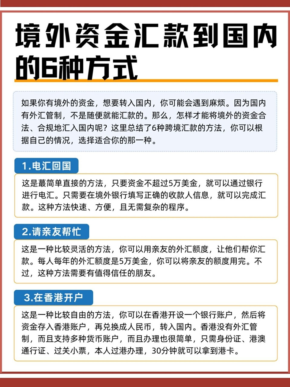 货币的支付手段(货币的支付手段和流通手段的区别)