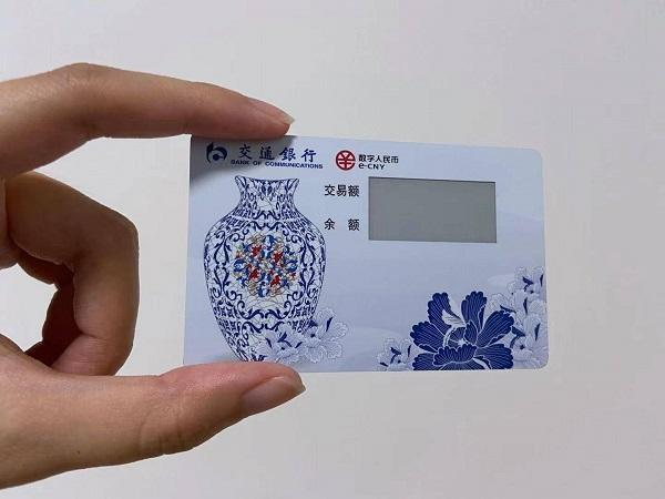 硬货币(硬货币有哪些)