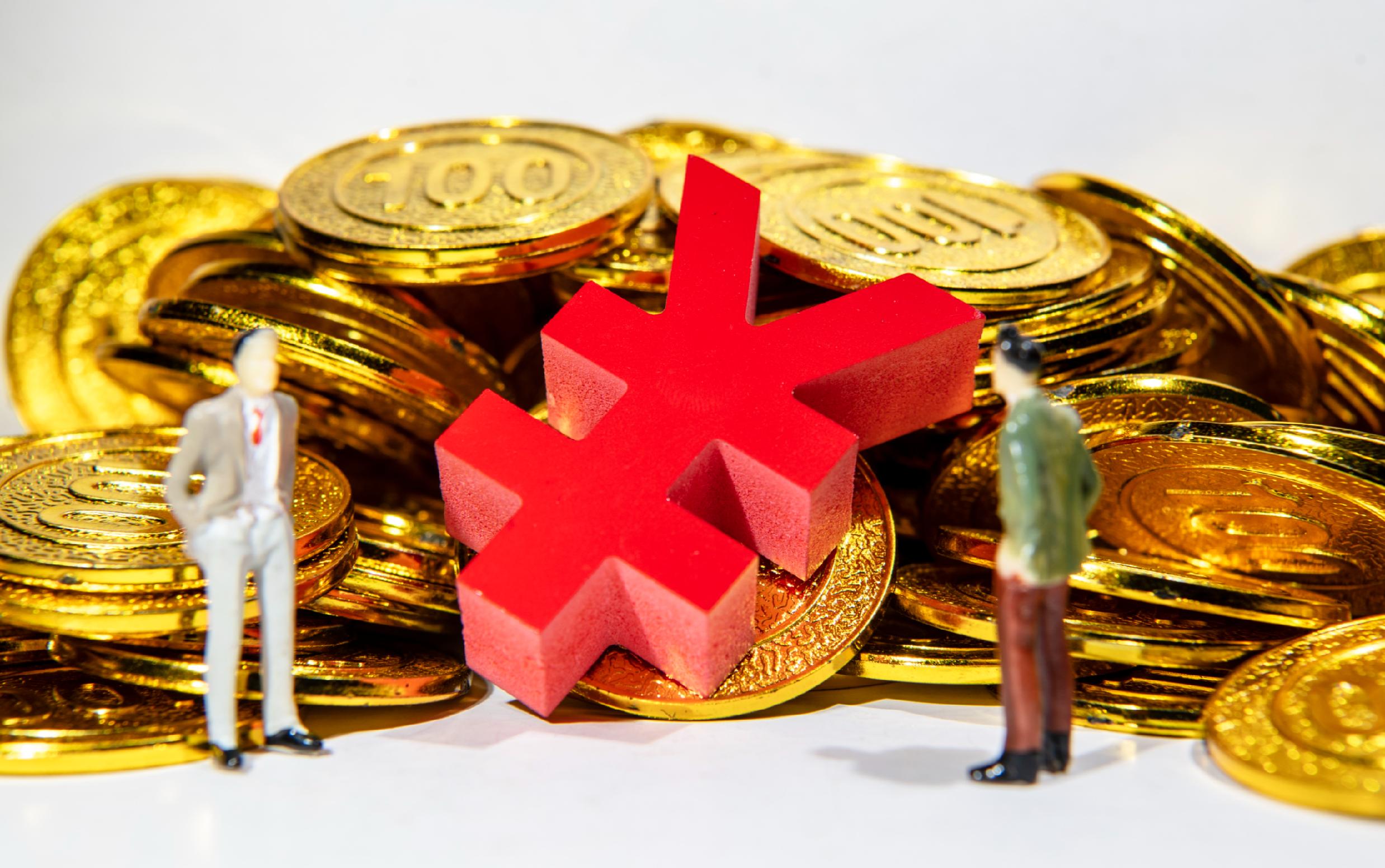 财政赤字货币化(财政赤字货币化通过了吗)