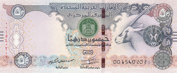 阿拉伯货币(阿拉伯货币基金组织)