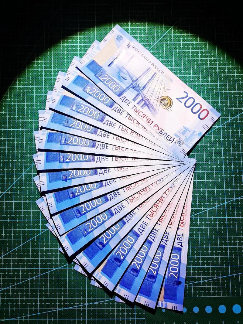 卢旺达货币(卢旺达货币与美元汇率)