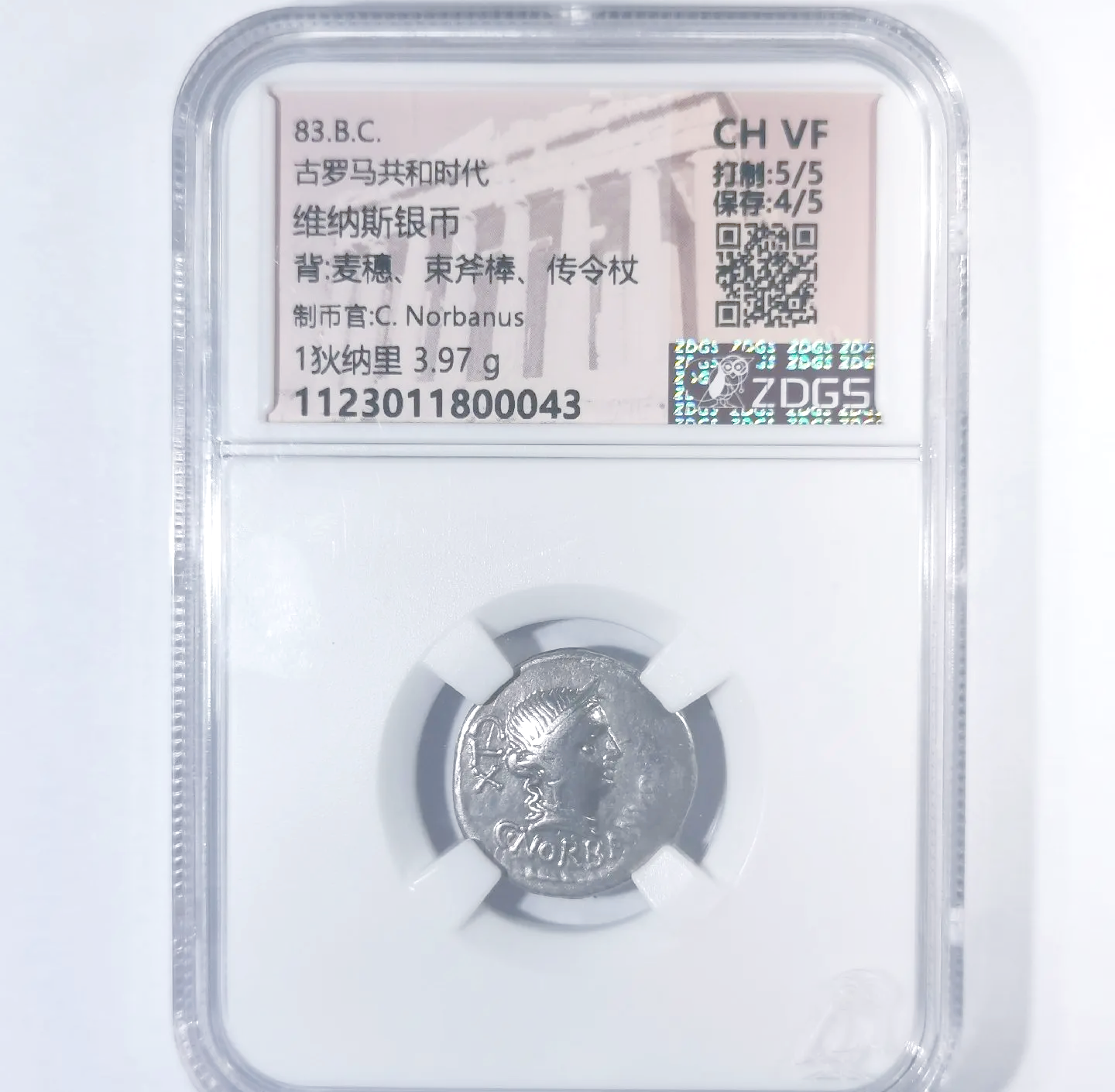 希腊用什么货币(希腊用什么货币兑换)