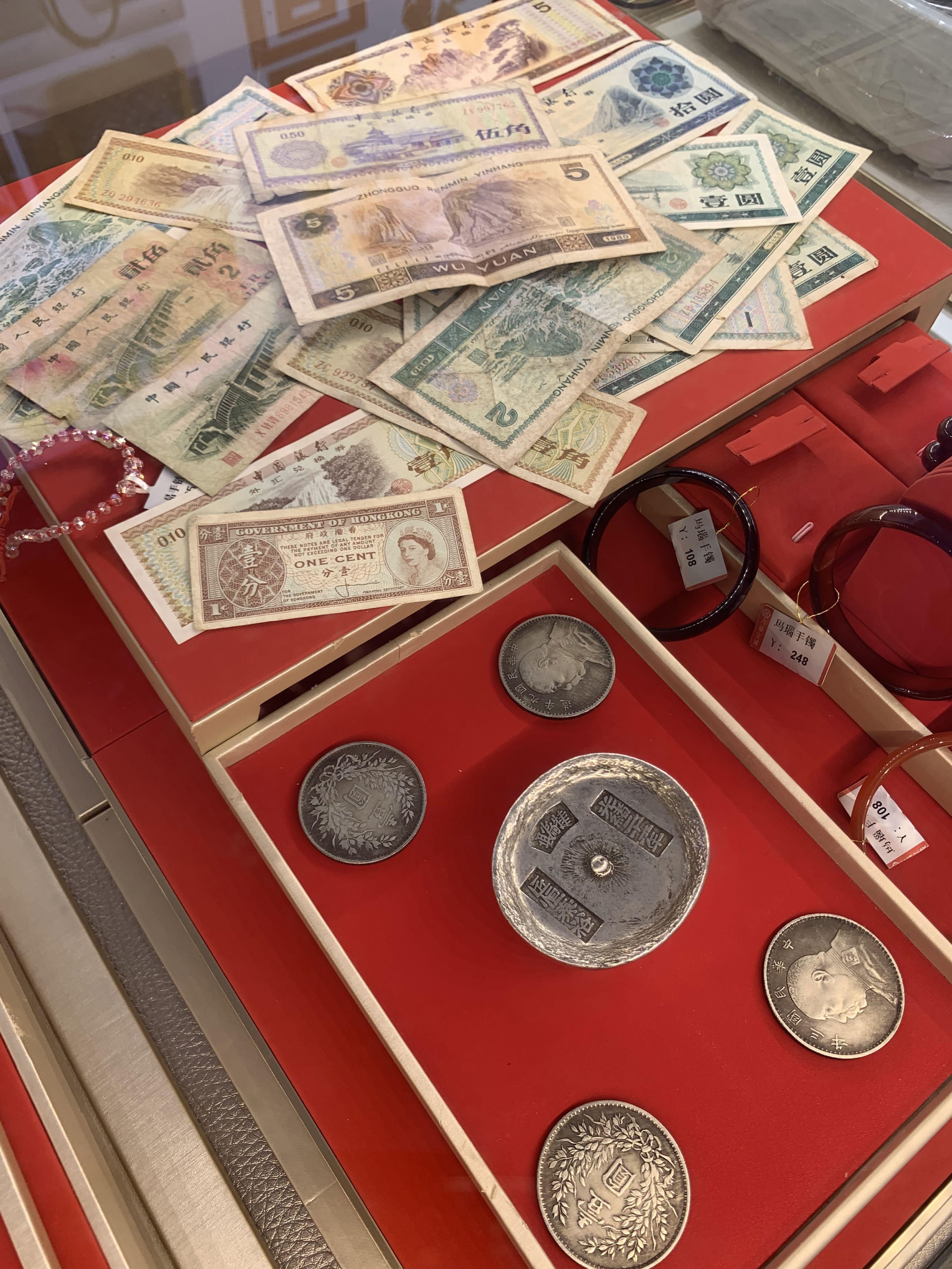 货币市场工具有哪些(货币市场工具包括哪些产品)