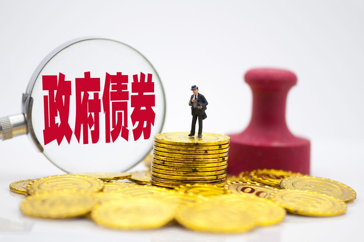 债务货币化(债务货币化的影响) 债务货币化(债务货币化的影响)