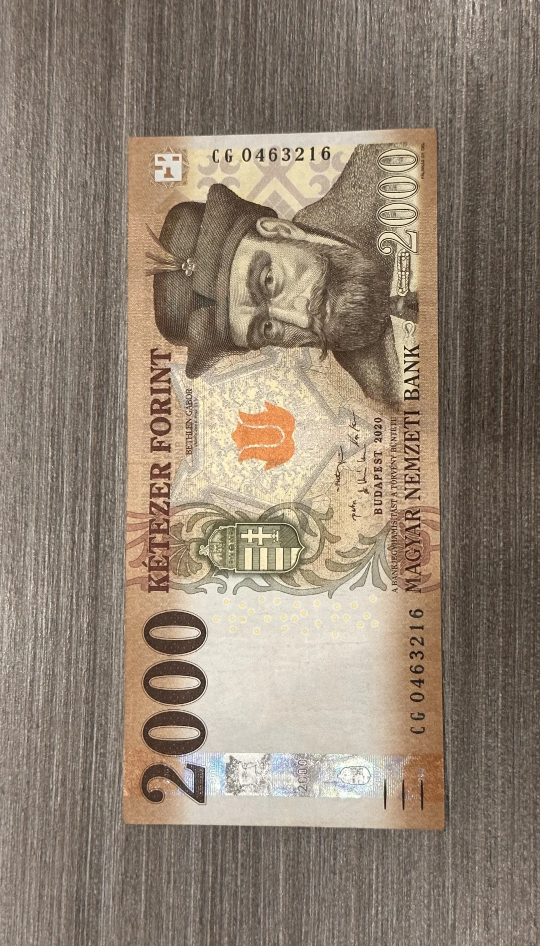 巴林货币(巴林货币兑换人民币)