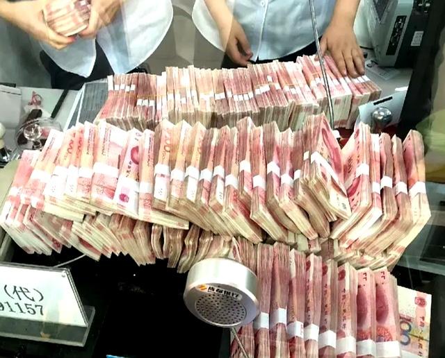 计价货币(科创板交易以什么为单位 计价货币)