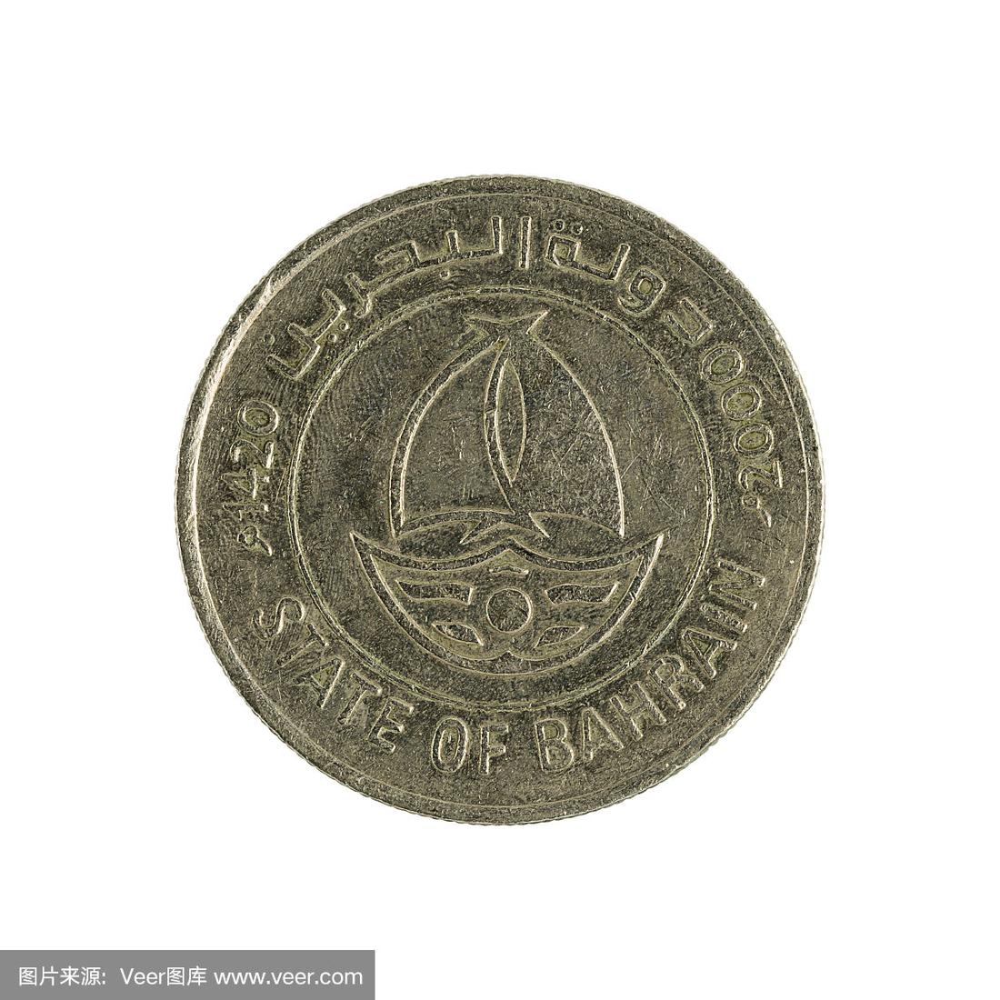 巴林货币(巴林货币汇率)