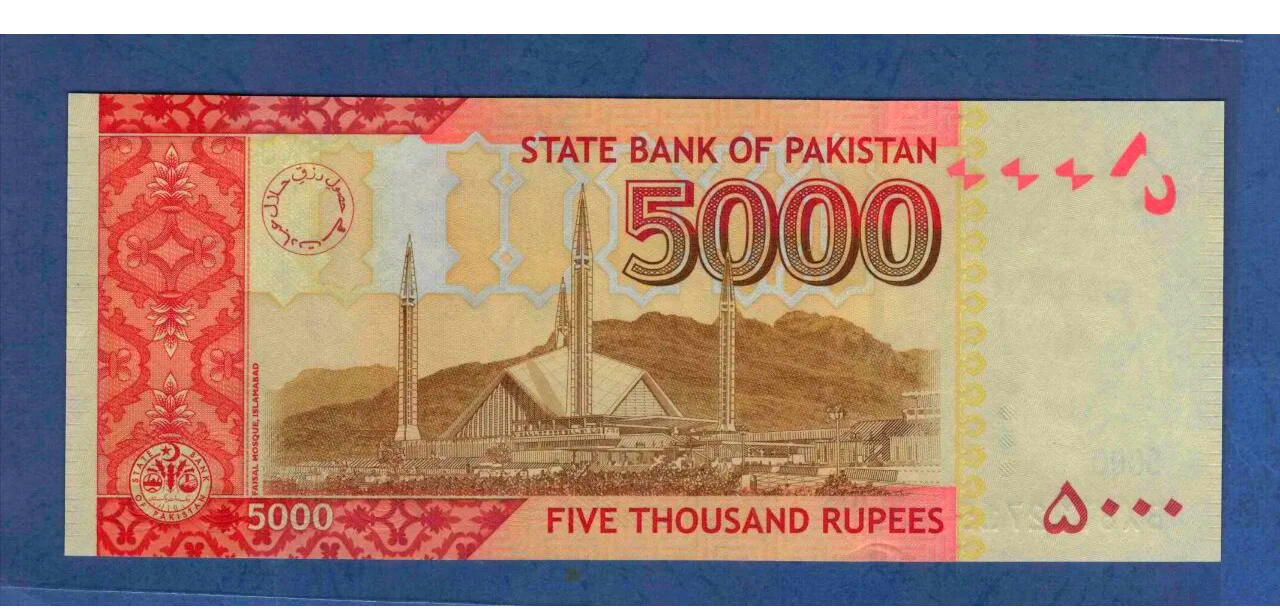 卢旺达货币(卢旺达货币叫什么)