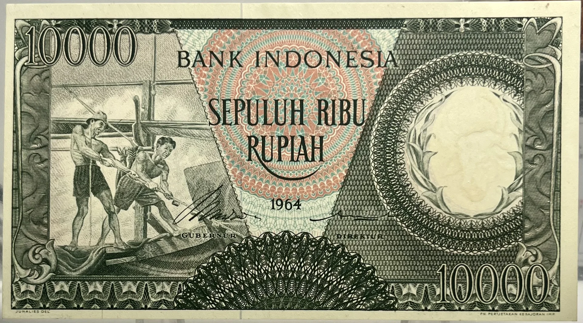 印尼的货币(印尼货币名称是什么) 印尼的货币(印尼货币名称是什么)