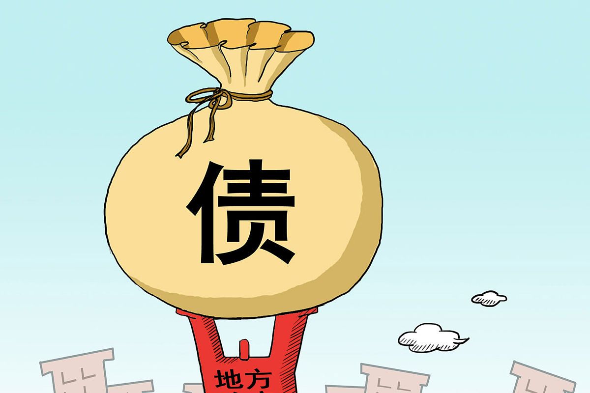 债务货币化(债务货币化是美元霸权的核心)