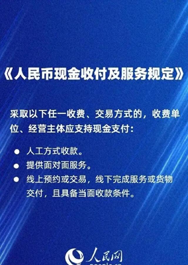 货币职能有哪些(货币的职能有哪几种)