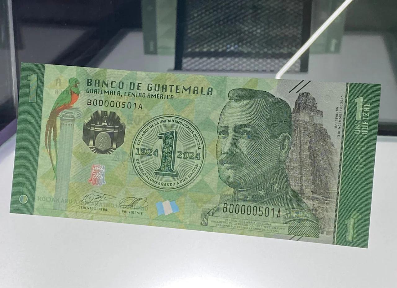 危地马拉货币(危地拉马国家时间)