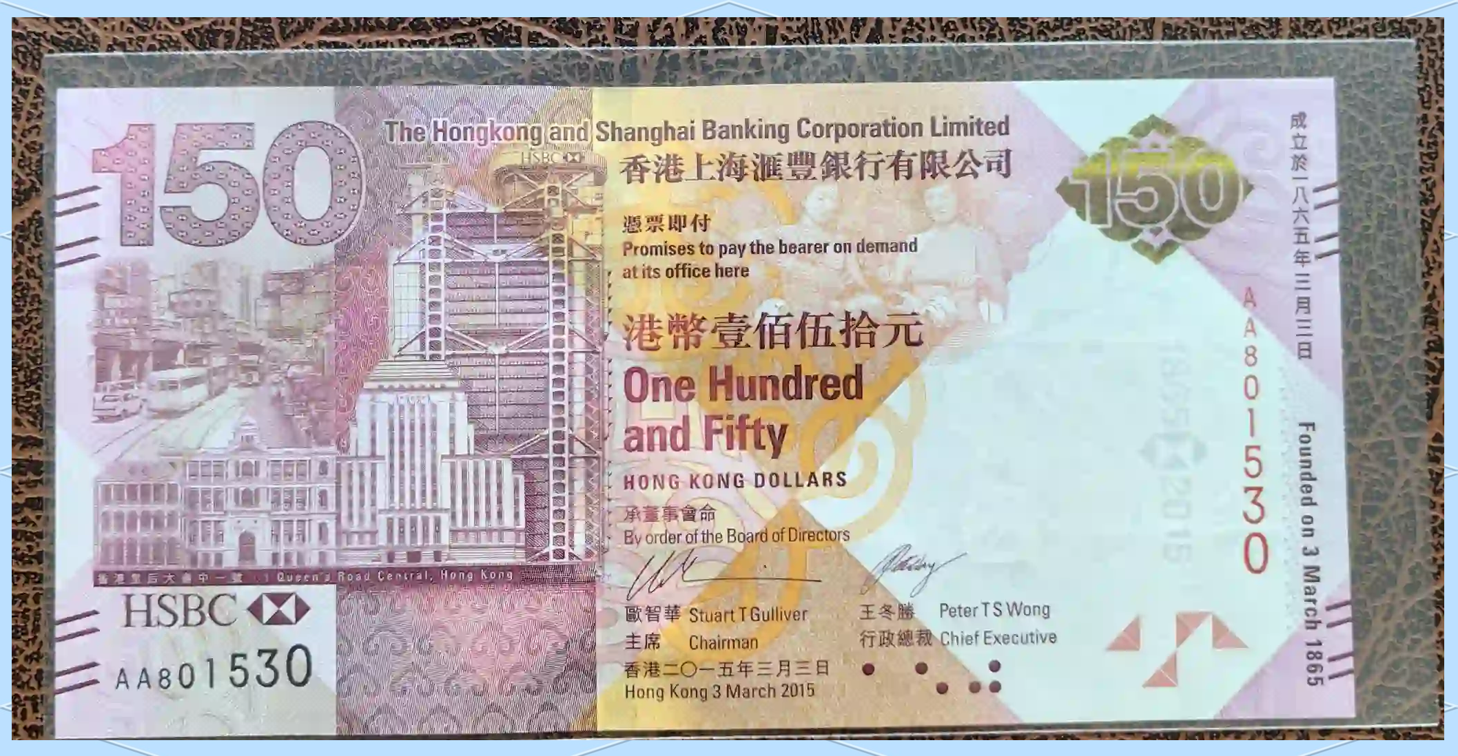 香港货币符号(香港货币符号是什么)