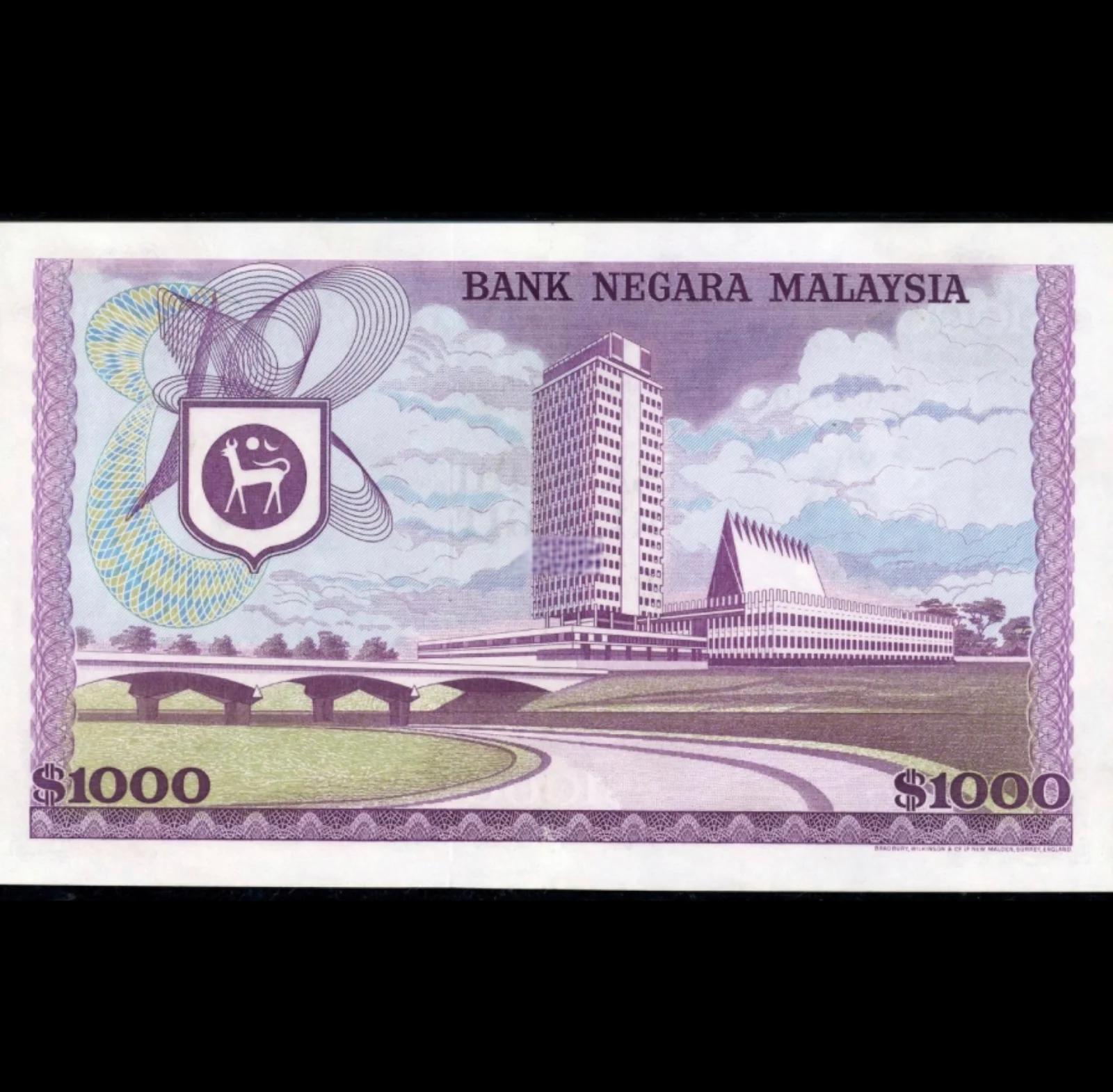 rm货币(rm货币和人民币) rm货币(rm货币和人民币)