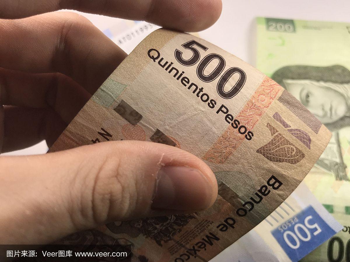 墨西哥货币汇率(墨西哥货币汇率人民币)