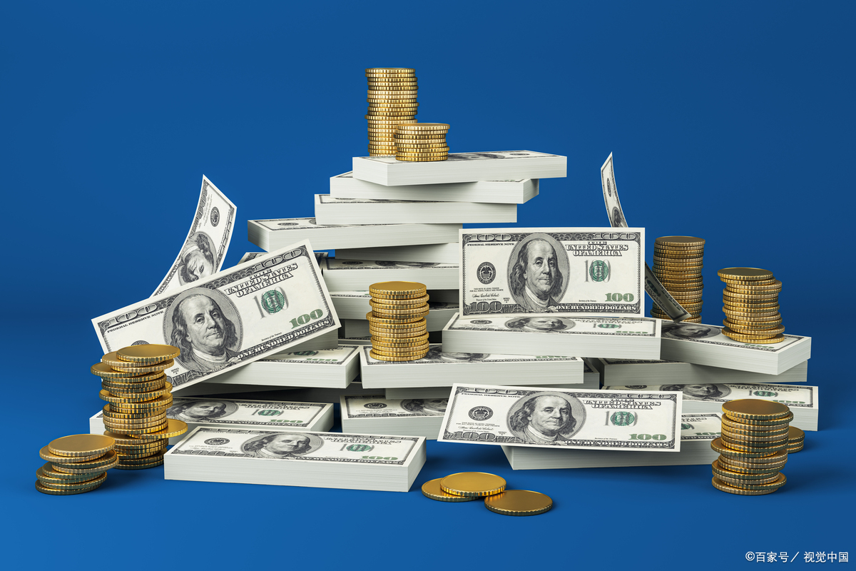 计价货币(全球贸易结算货币排名)