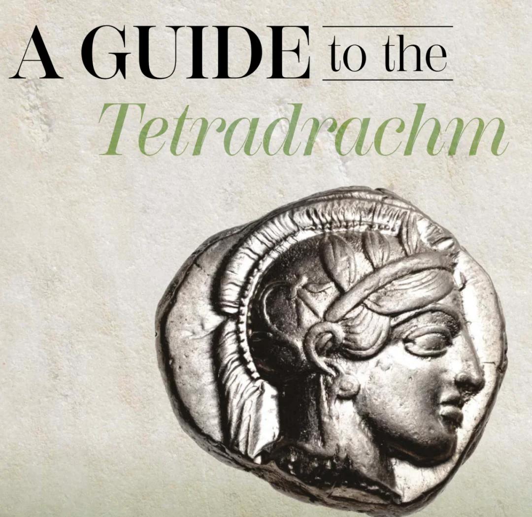 希腊用什么货币(希腊房价多少钱人民币)