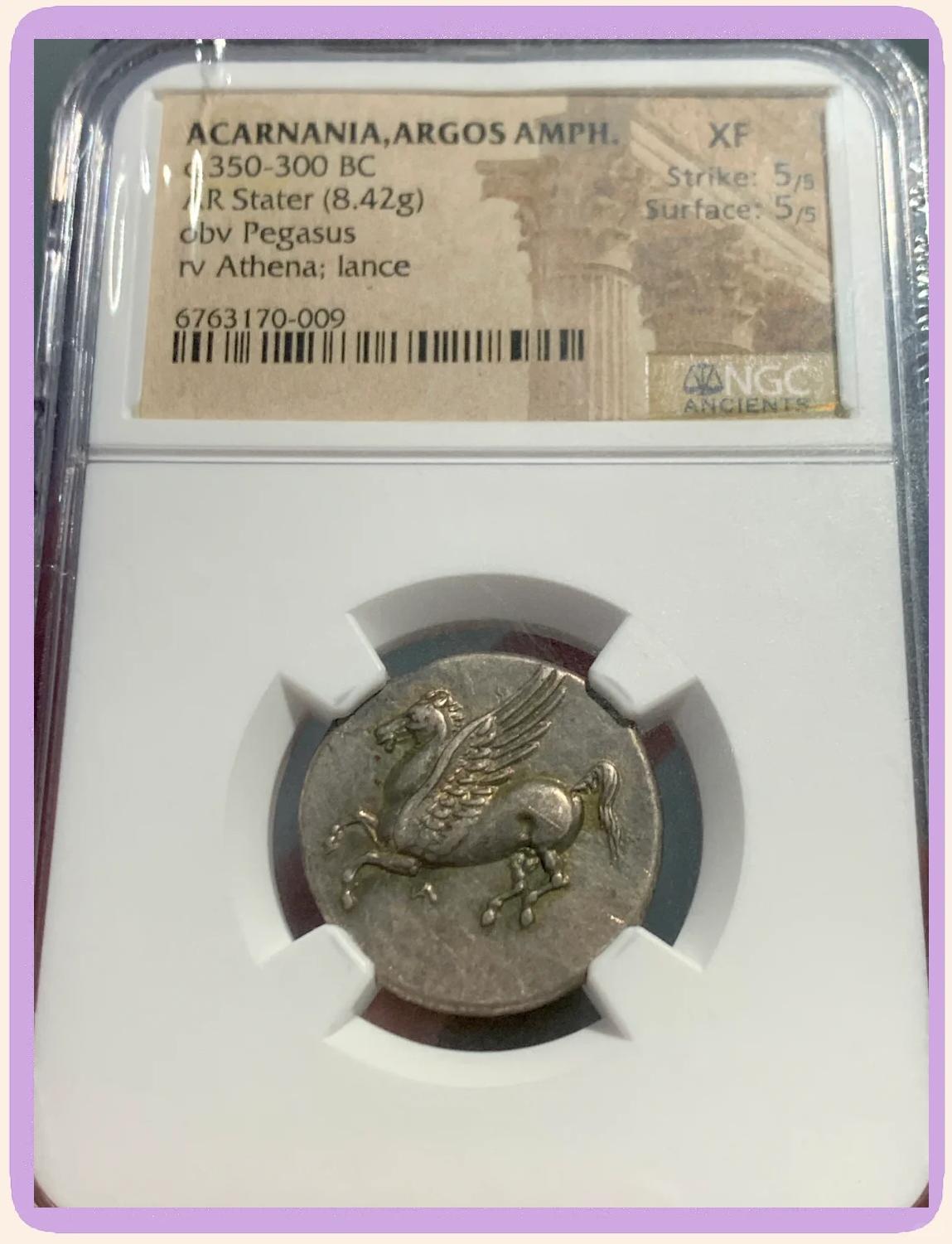 希腊用什么货币(希腊房价多少钱人民币)