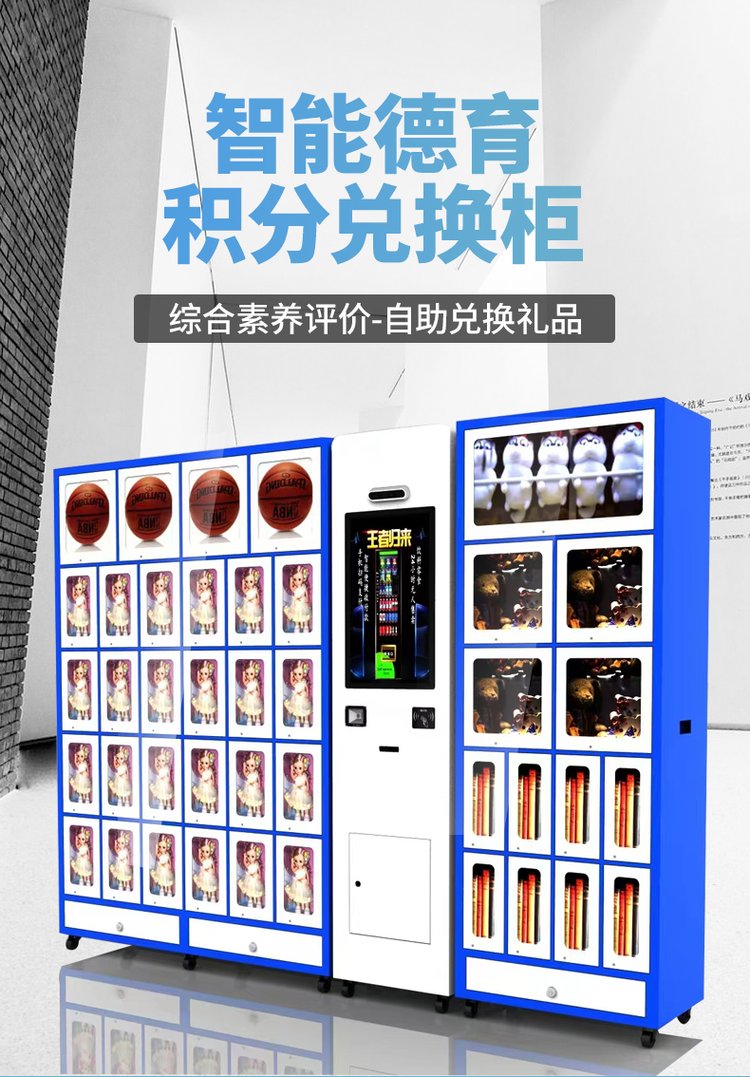 货币兑换器(货币转换器app) 货币兑换器(货币转换器app)