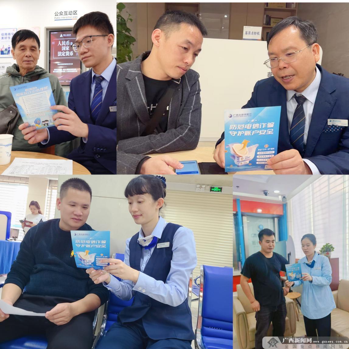 国利货币(国利货币属于什么档次)