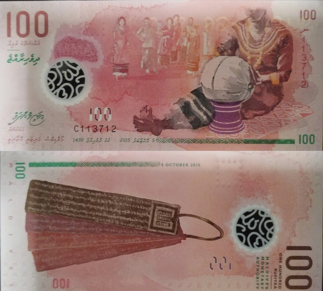 纳米比亚货币(纳米比亚货币是什么样子的视频)