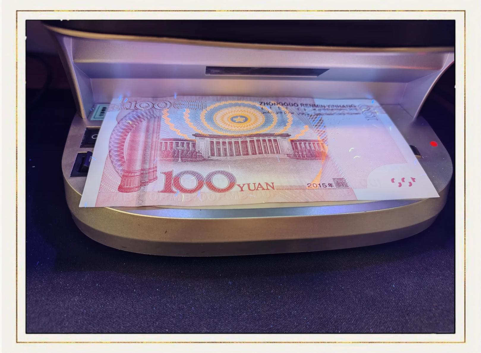 货币兑换器(货币兑换工具)