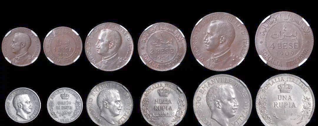 意大利的货币(意大利的货币符号)