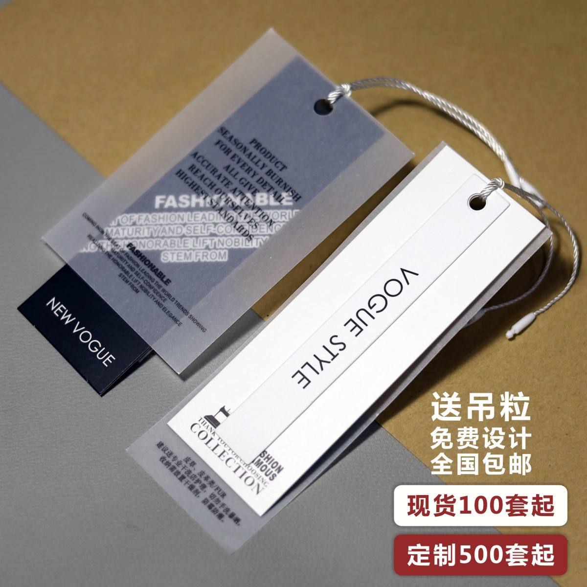 现货挂牌(现货交易牌照怎么申请)