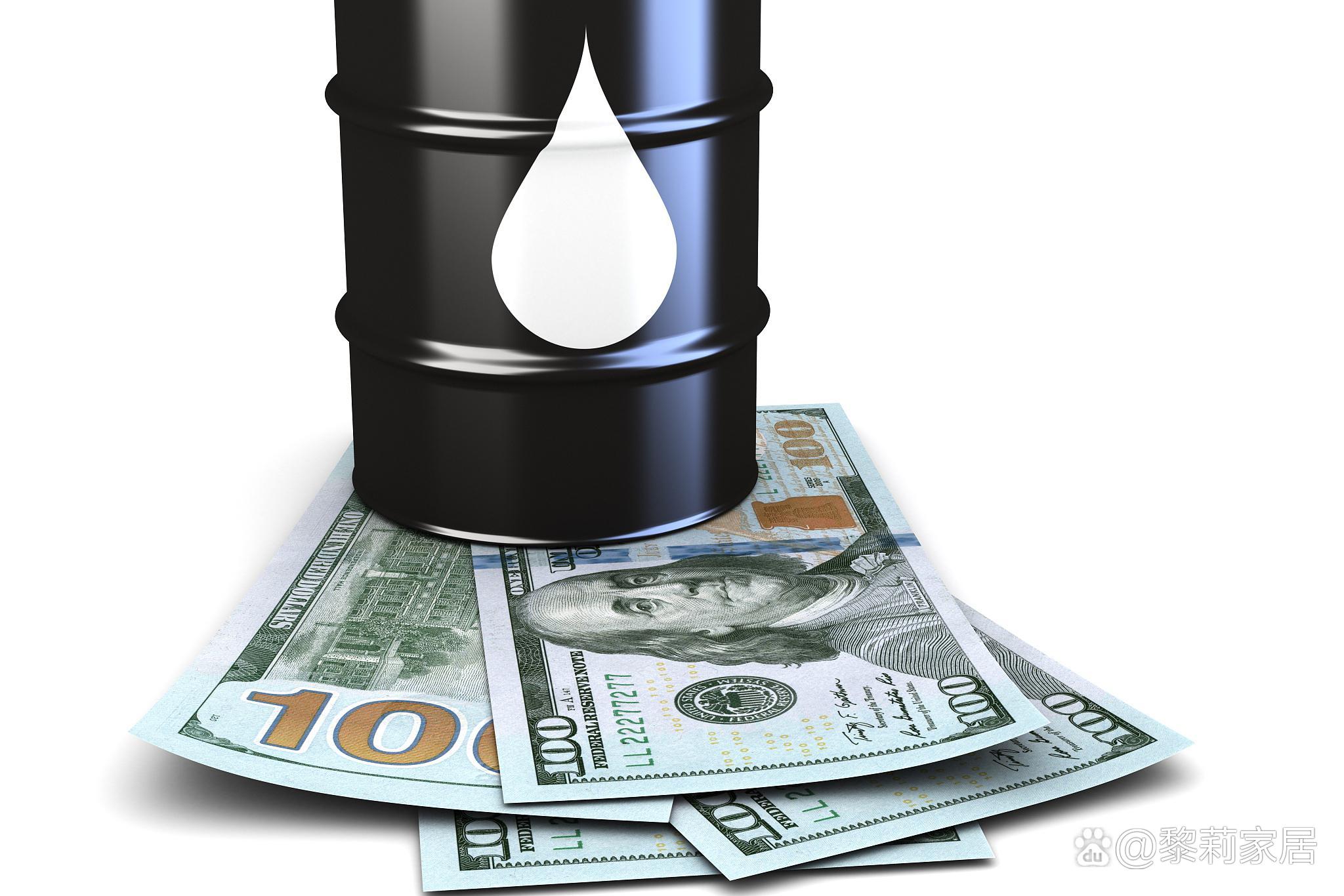 现货原油交易(现货原油交易平台哪个是正规的)