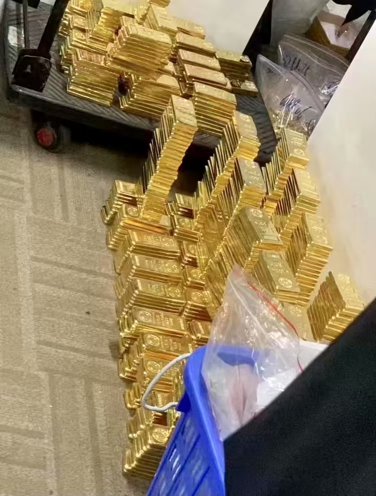 大宗商品现货(大宗商品现货交易平台) 大宗商品现货(大宗商品现货交易平台)