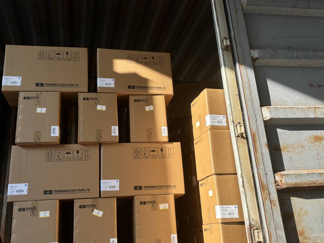 大宗商品现货(大宗商品现货贸易)