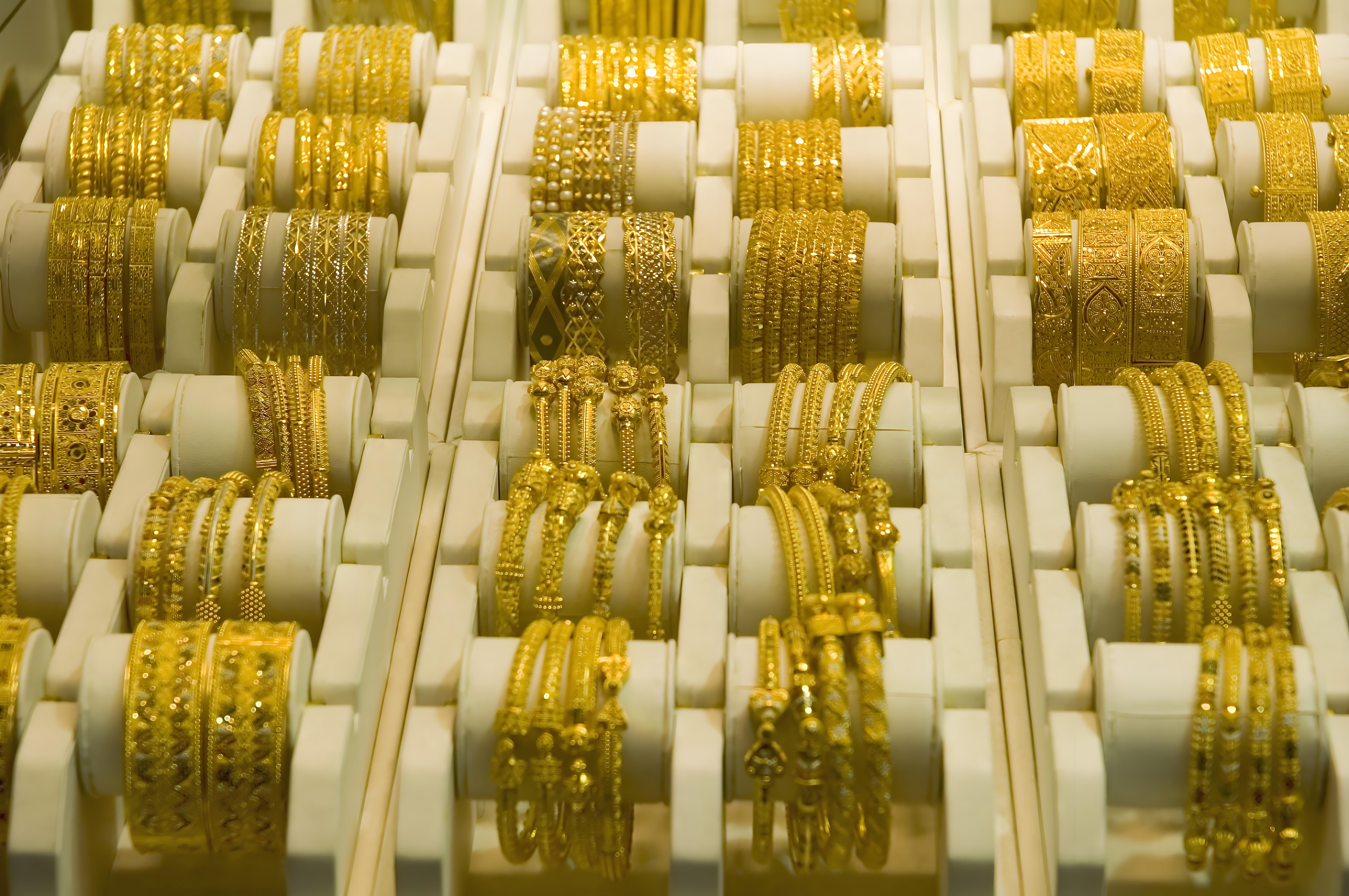 现货黄金是什么(现货黄金是什么软件) 现货黄金是什么(现货黄金是什么软件)