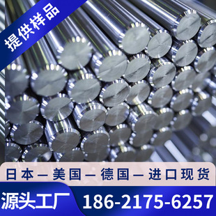 镍现货(镍现货价格最新行情今日)